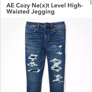 NWT AMERICAN EAGLE NEXT LEVEL HIGH WAISTED JEANS